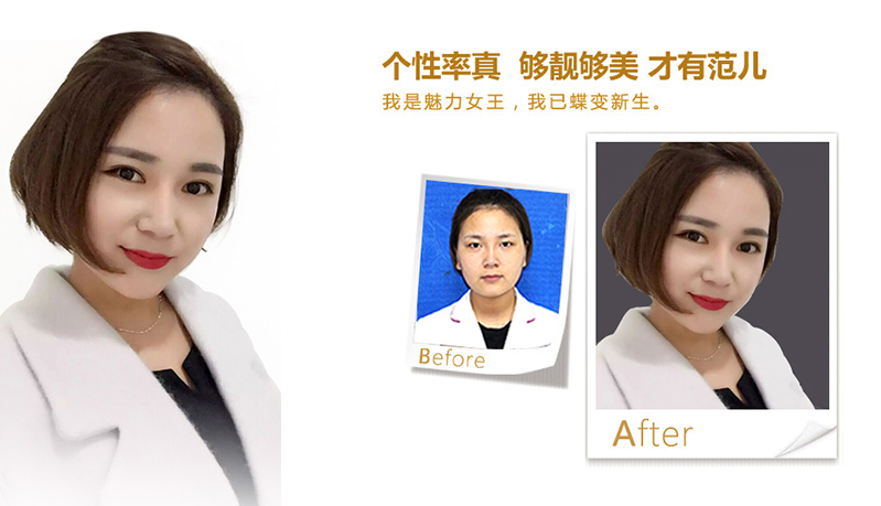 台州美鼻、V脸